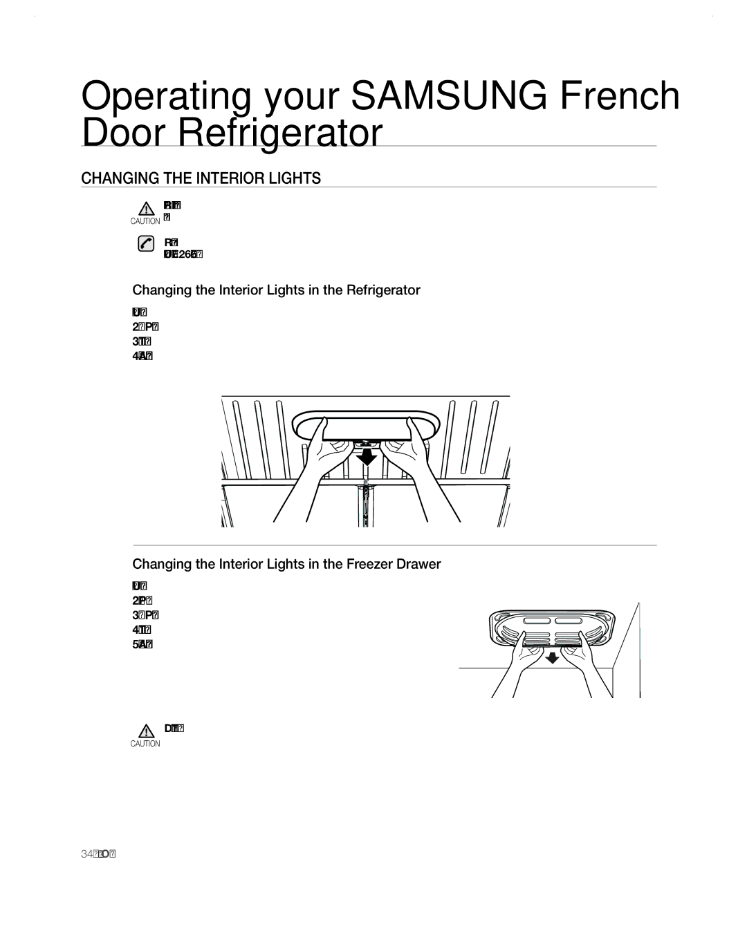 Samsung RF26VABBP user manual Changing the Interior LIGHTs, Changing the Interior Lights in the Refrigerator 