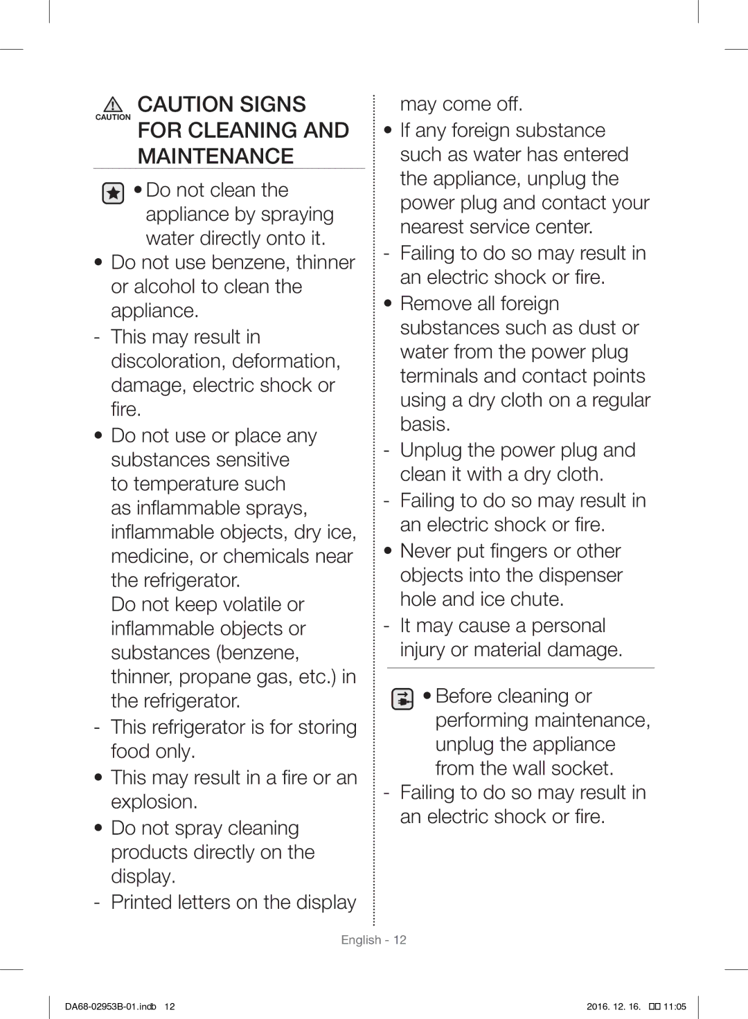 Samsung RF28HFEDBSR/ML manual Maintenance 