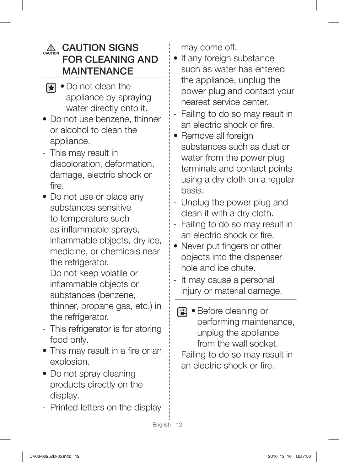 Samsung RF28HMEDBSR/ML manual Maintenance 