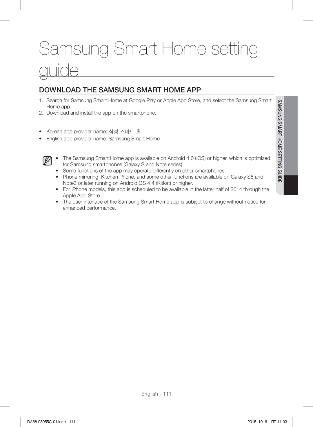 Samsung RF28HMELBSR/ML manual Samsung Smart Home setting guide, Download the Samsung Smart Home APP 