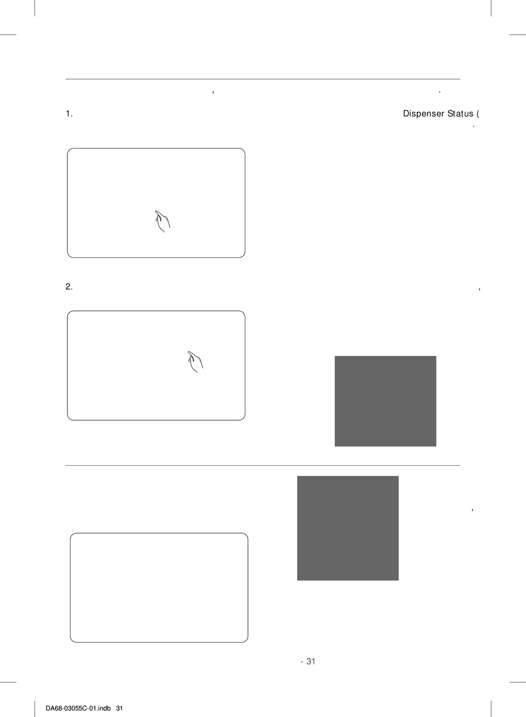 Samsung RF28HMELBSR/ML manual Настройка Диспенсера, Тревога ПРИ Открытии Дверцы 