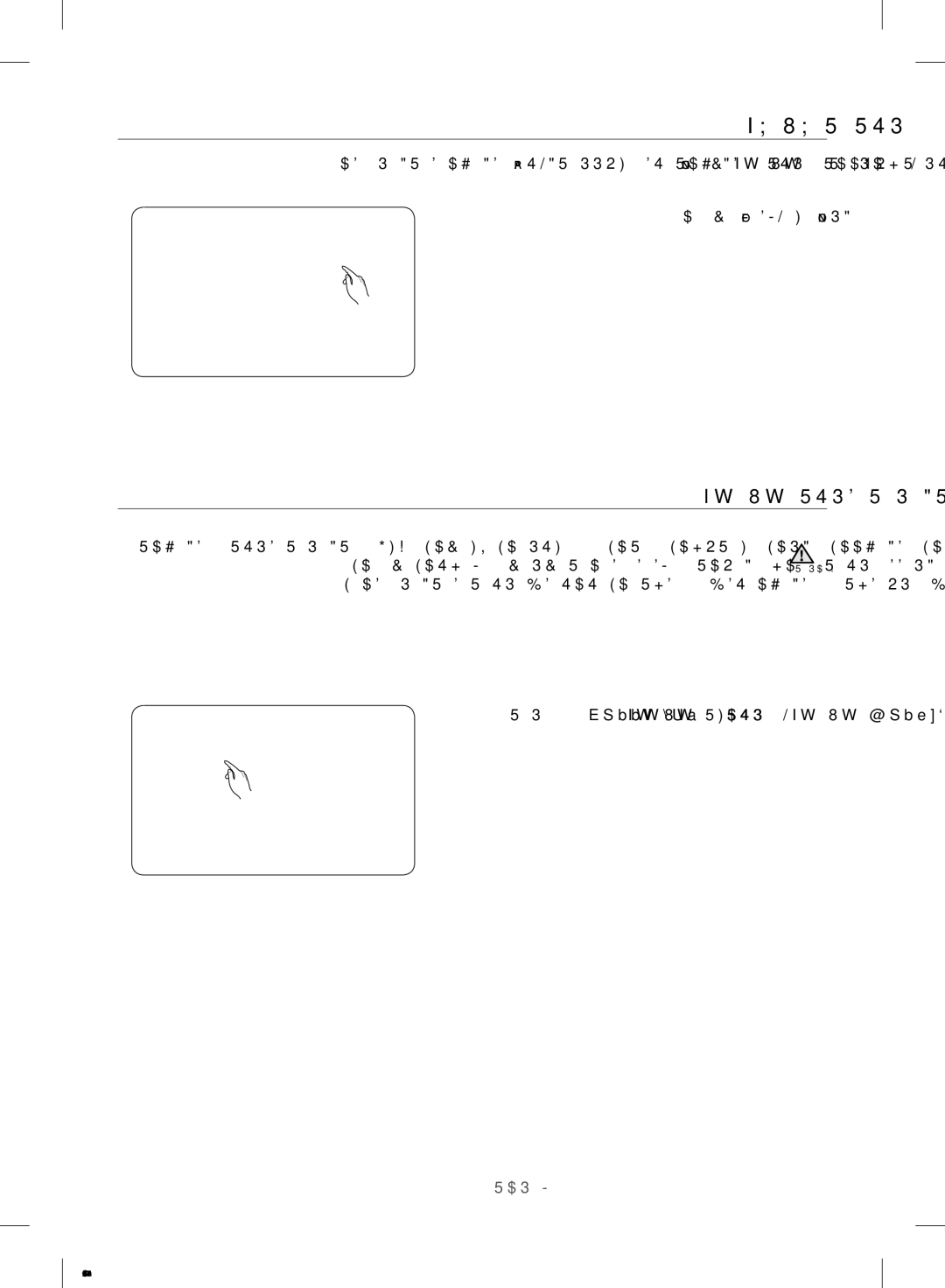 Samsung RF28HMELBSR/ML manual Wi-Fi תותשר, Wi-Fi תשרל תורבחתה, 80 תירבע 