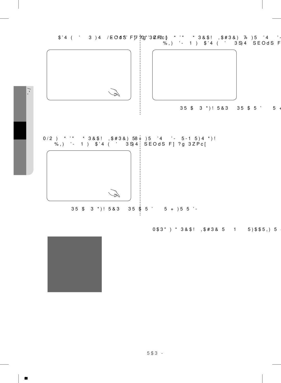 Samsung RF28HMELBSR/ML manual רתוי בר ןמז תכרוא רתוי תולודג תונומת תאלעה, 71 תירבע 