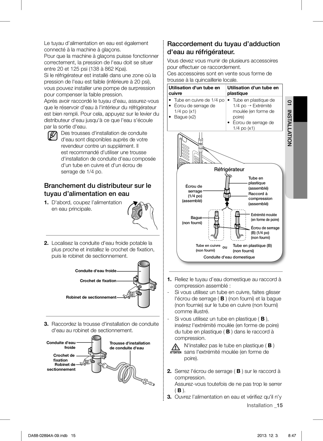 Samsung RF31FMEDBBC Raccordement du tuyau d’adduction deau au réfrigérateur, Utilisation dun tube en Cuivre Plastique 