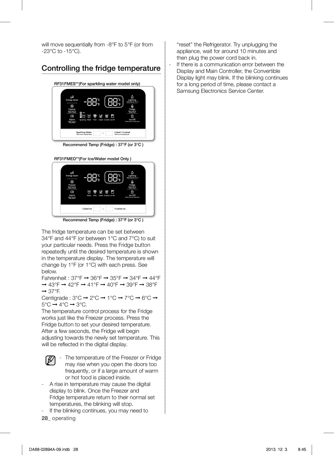 Samsung RF31FMESBSR Controlling the fridge temperature, Will move sequentially from -8F to 5F or from -23C to -15C 