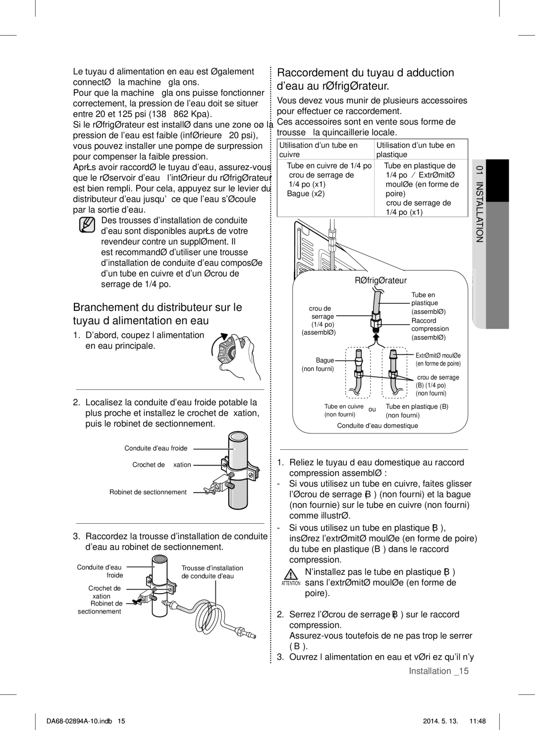 Samsung RF31FMESBSR Raccordement du tuyau d’adduction deau au réfrigérateur, Utilisation dun tube en Cuivre Plastique 