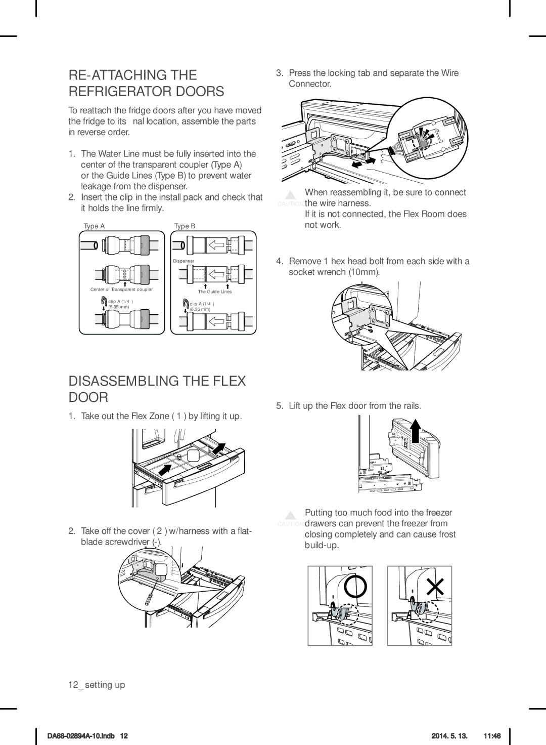 Samsung RF31FMESBSR RE-ATTACHING the Refrigerator Doors, Disassembling the Flex Door, Lift up the Flex door from the rails 