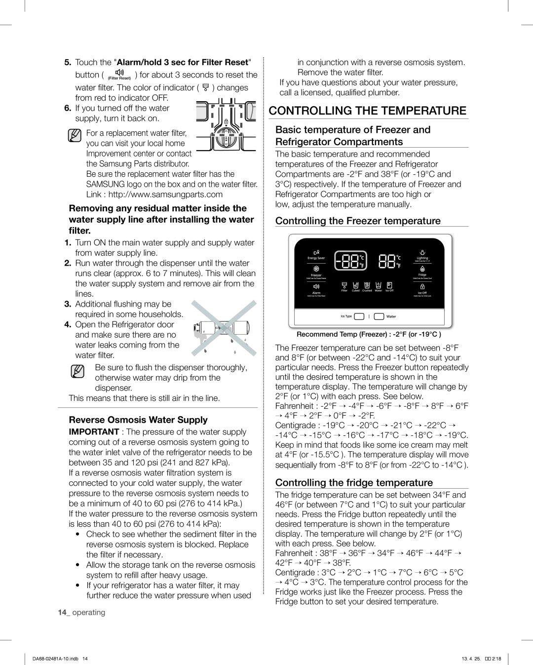 Samsung RF4267HAWP, RF4267HABP Controlling The Temperature, Basic temperature of Freezer and Refrigerator Compartments 