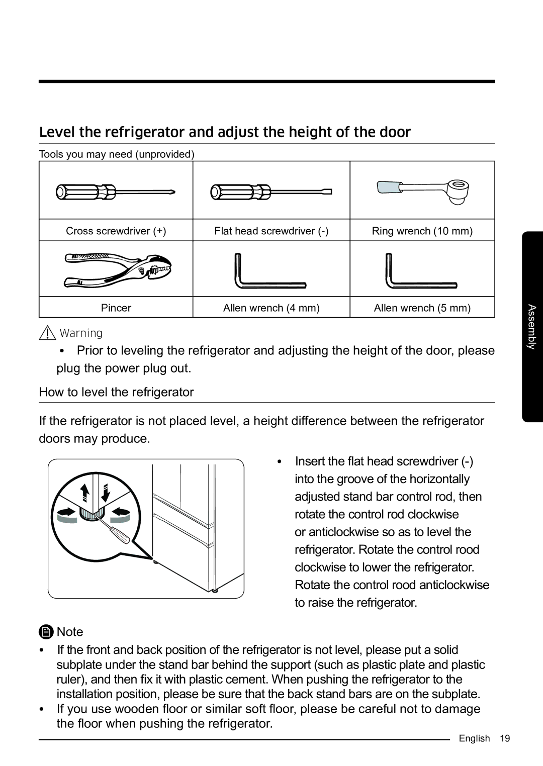 Samsung RF50K5920S8/ES Level the refrigerator and adjust the height of the door, Refrigerator. Rotate the control rood 