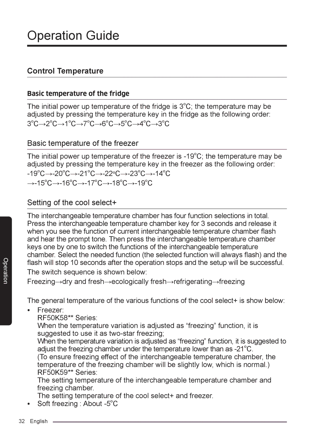 Samsung RF50K5920S8/ML, RF50K5920FG/ML Control Temperature, Basic temperature of the freezer, Setting of the cool select+ 