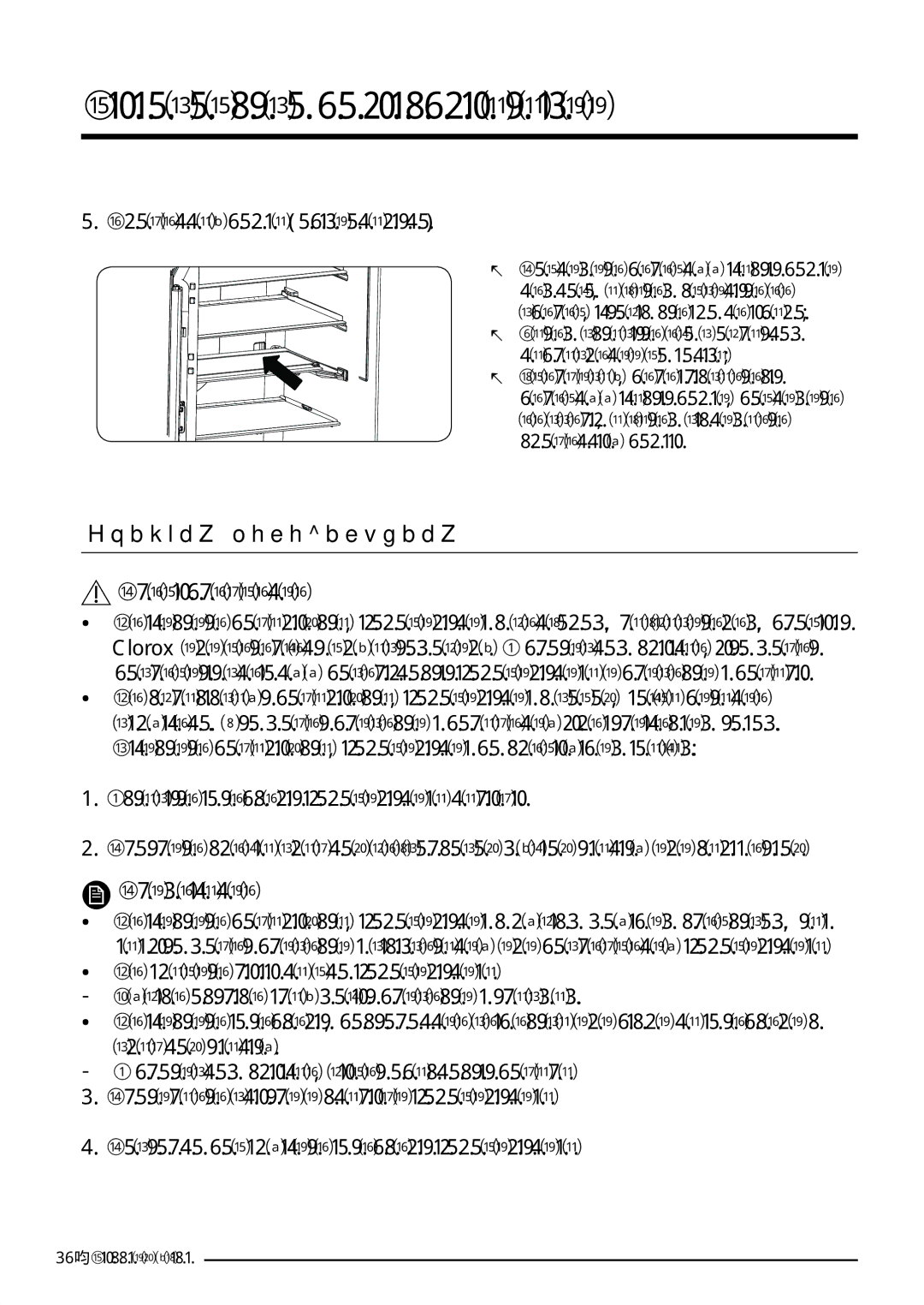 Samsung RF50K5920S8/WT, RF50K5961DP/WT manual Очистка холодильника, Предупреждение, Примечание 