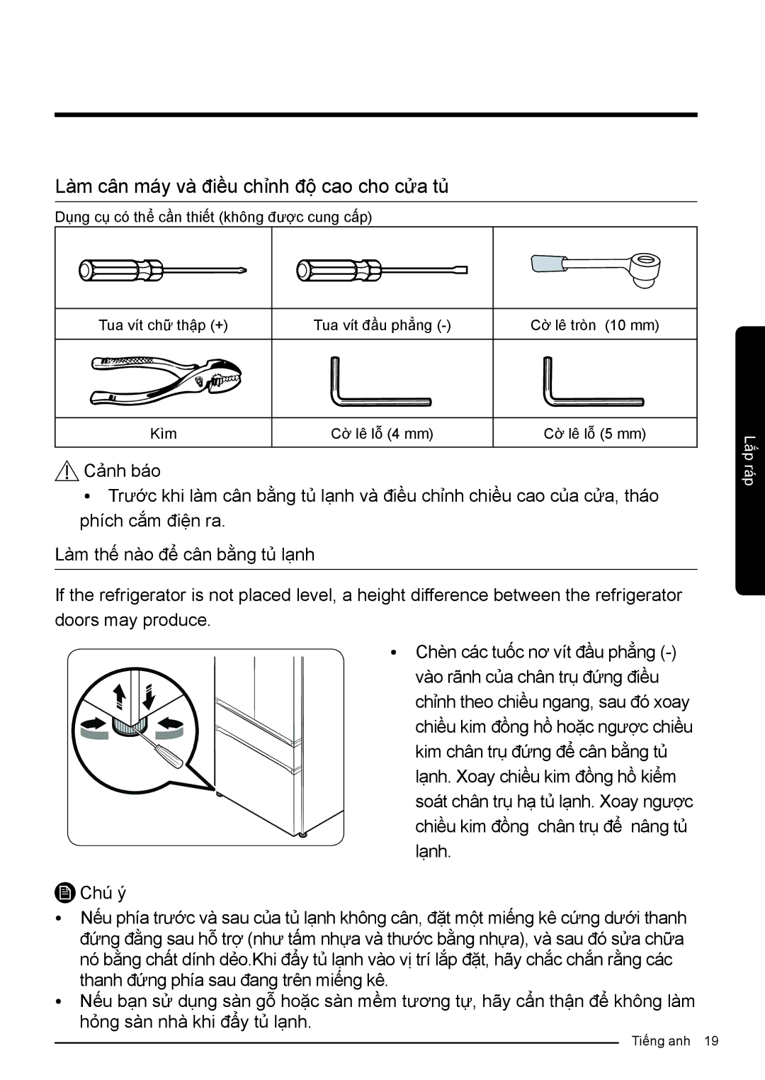 Samsung RF50K5821FG/SV, RF50K5961DP/SV manual Làm cân máy và điều chỉnh độ cao cho cửa tủ 