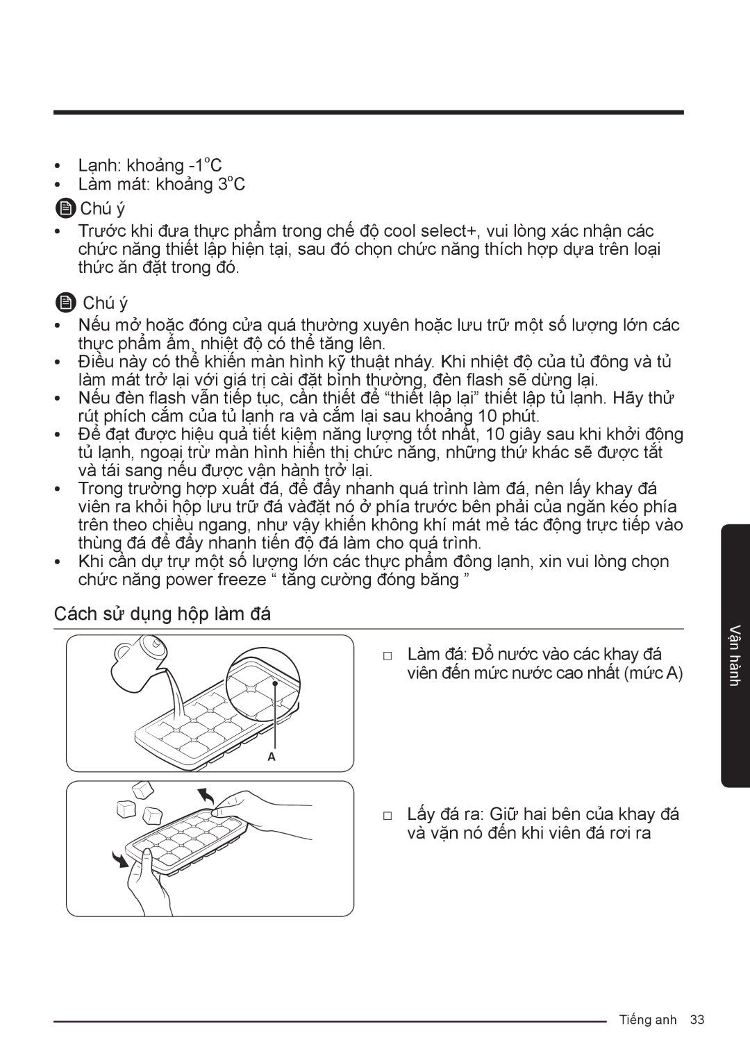 Samsung RF50K5821FG/SV, RF50K5961DP/SV manual Cách sử dụng hộp làm đá 