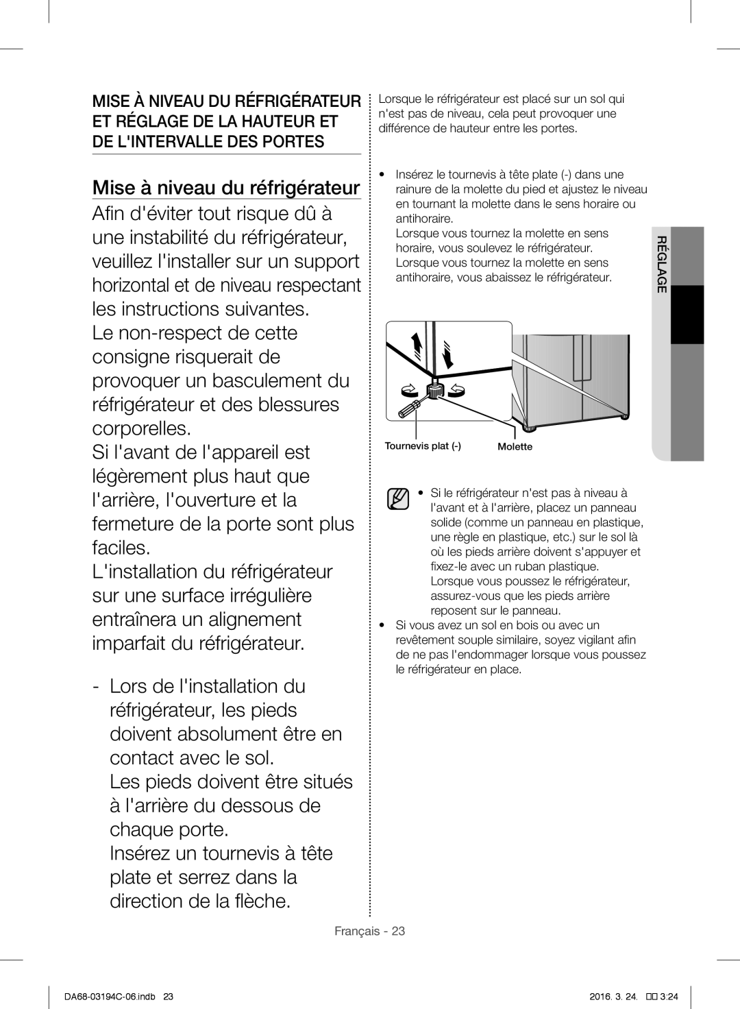 Samsung RF56J9041SR/EG manual Mise à niveau du réfrigérateur 