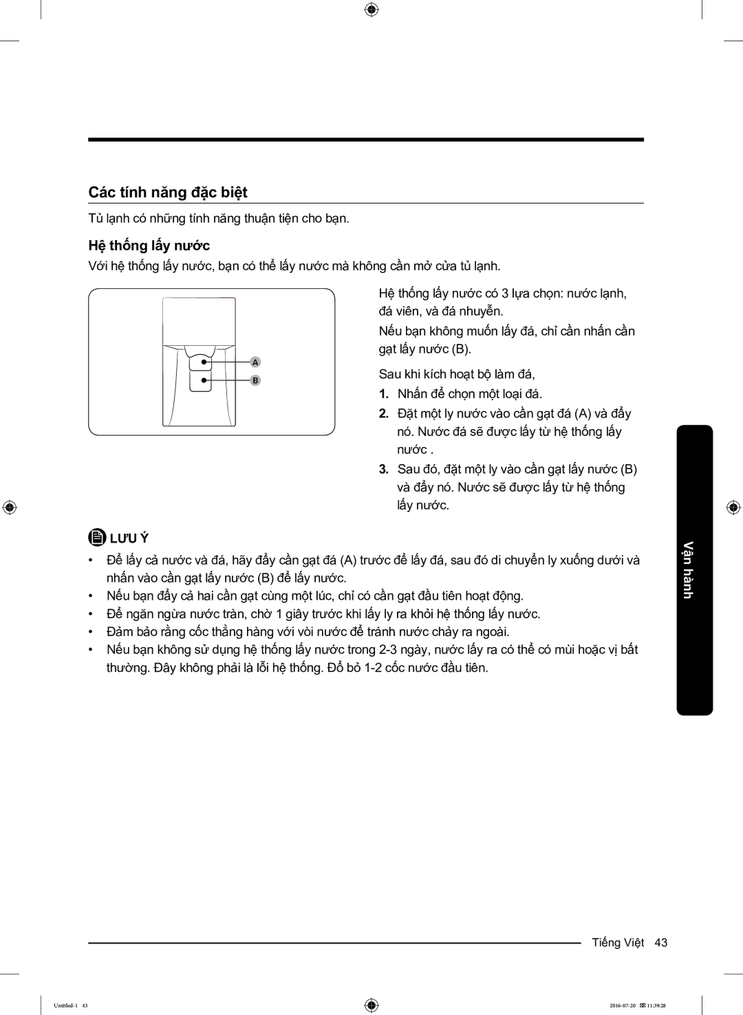 Samsung RF56K9041SG/SV manual Các tính năng đặc biệt, Hệ thống lấy nước 