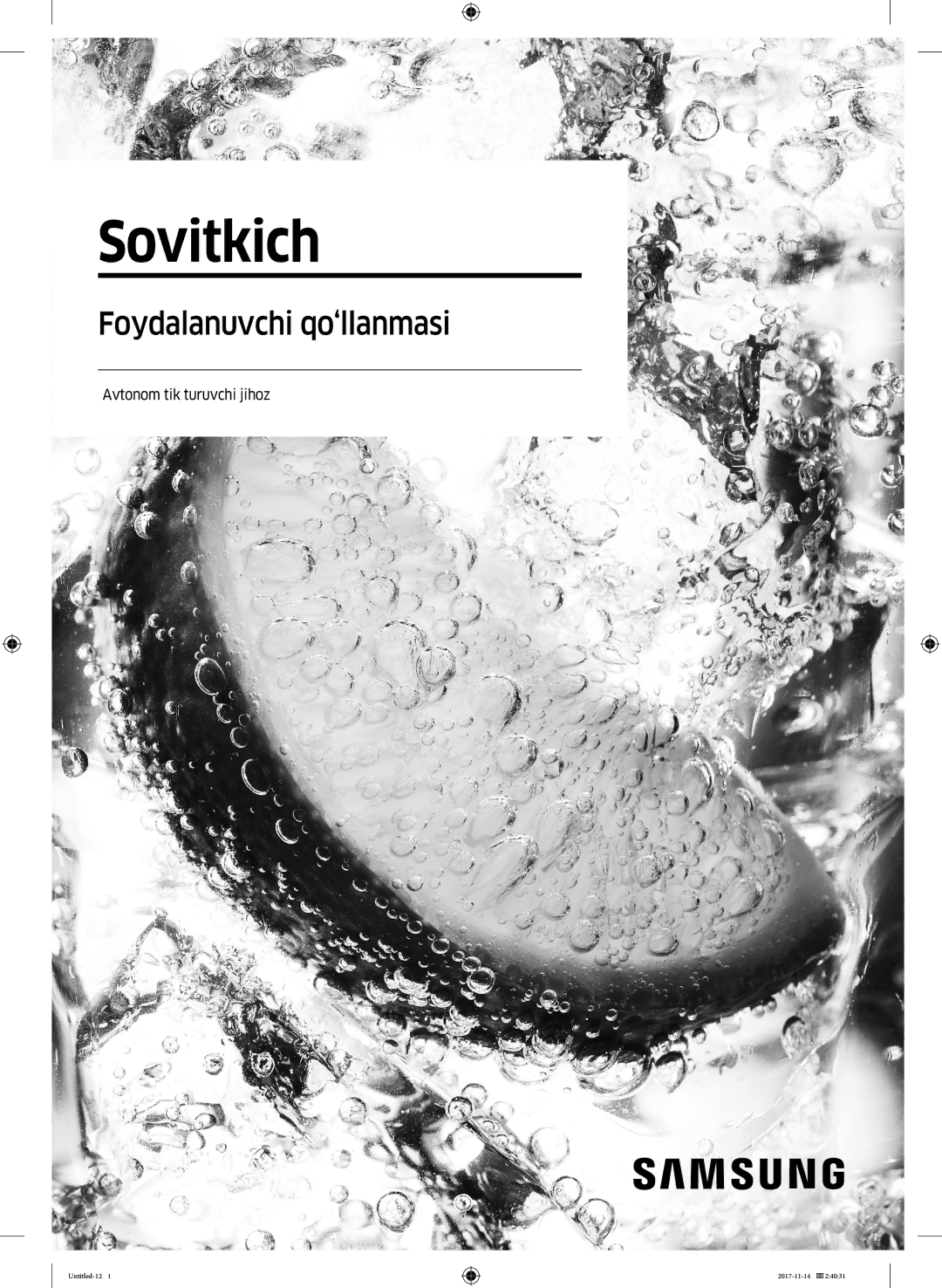 Samsung RF61K90407F/WT manual Sovitkich 