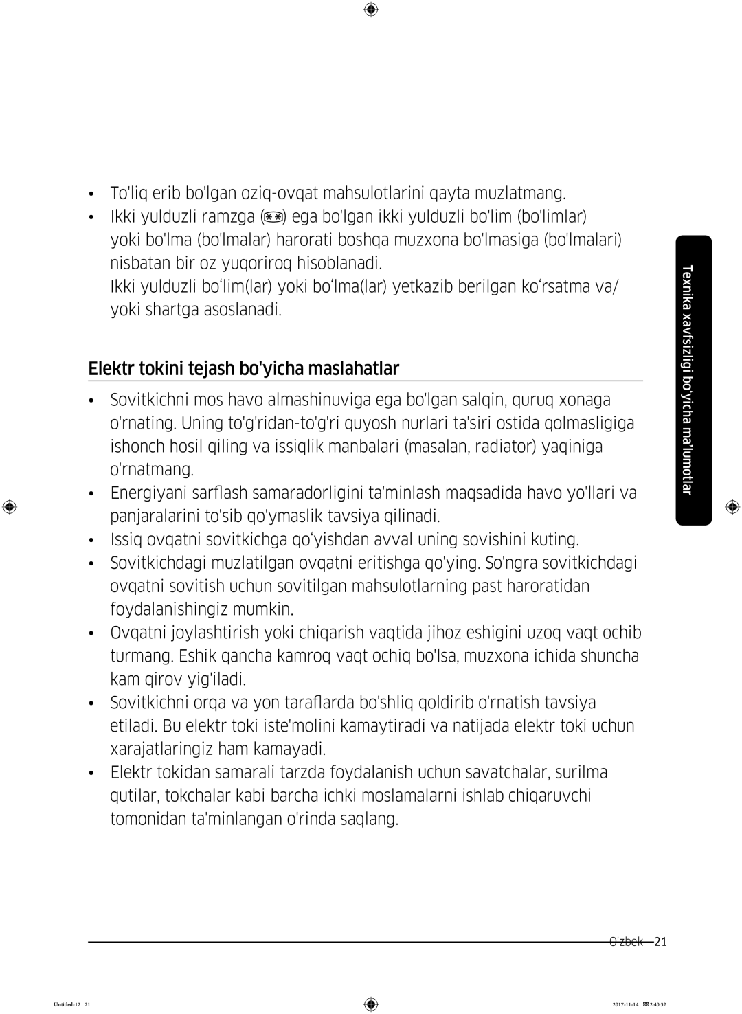 Samsung RF61K90407F/WT manual Elektr tokini tejash boyicha maslahatlar 