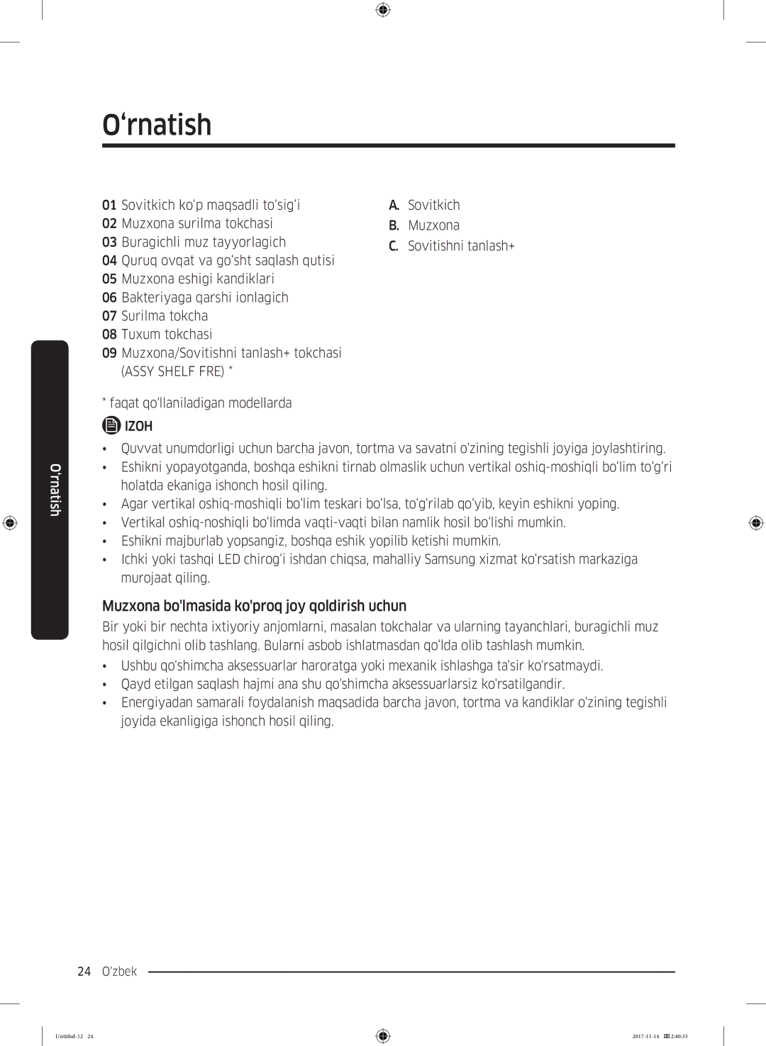 Samsung RF61K90407F/WT manual Muzxona bolmasida koproq joy qoldirish uchun, Faqat qollaniladigan modellarda 