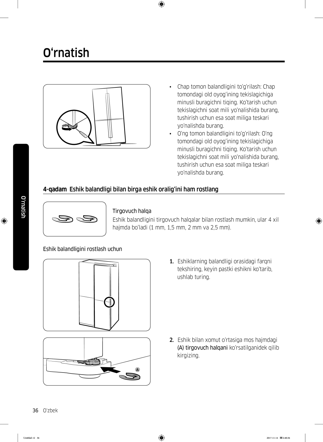 Samsung RF61K90407F/WT manual ‘rnatish 