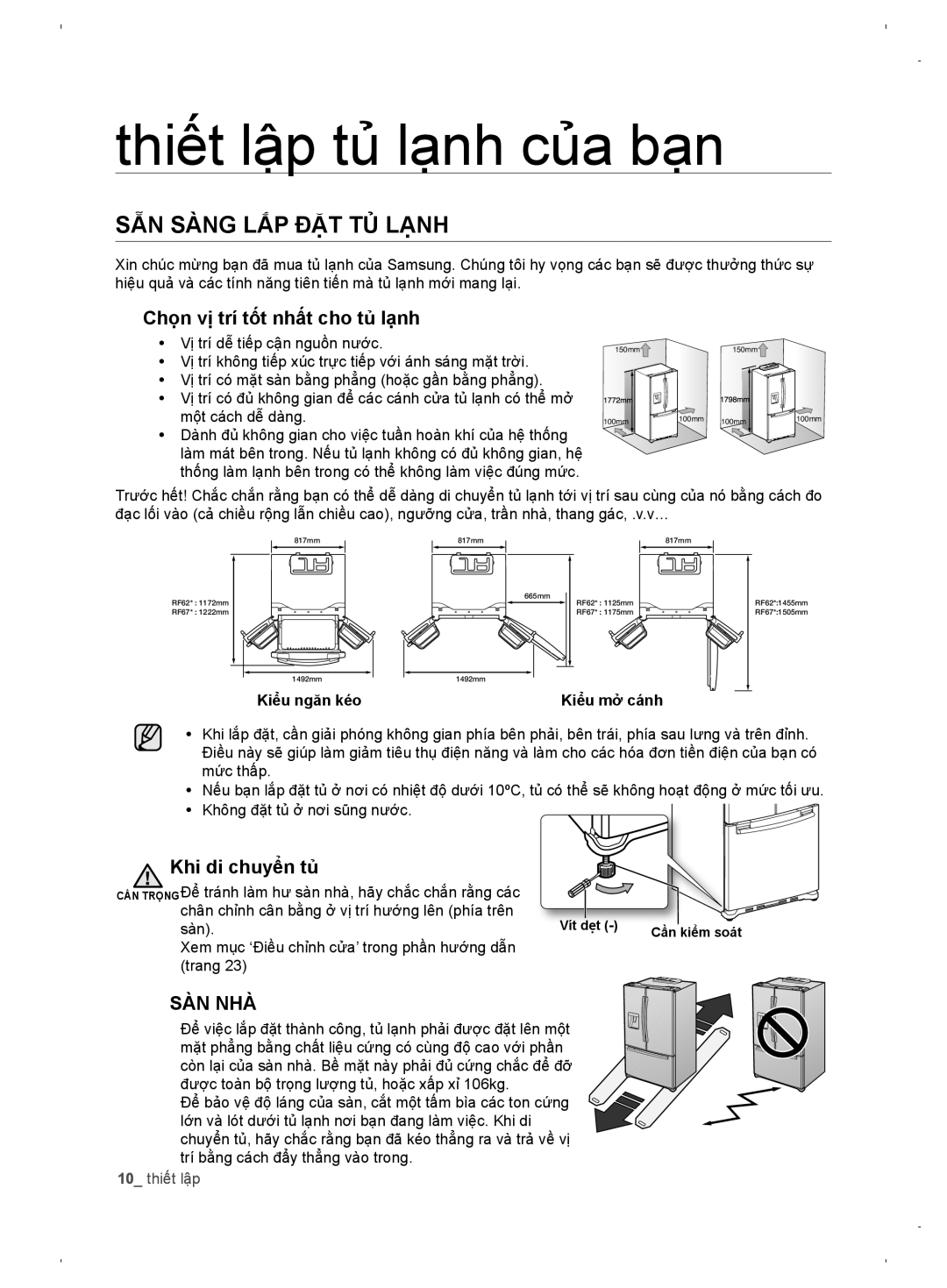 Samsung RF67DERS1/XSV, RF62DESW1/XSV Thiết lập tủ lạnh của bạn, Sẵn sàng lắp đặt tủ lạnh, Chọn vị trí tốt nhất cho tủ lạnh 