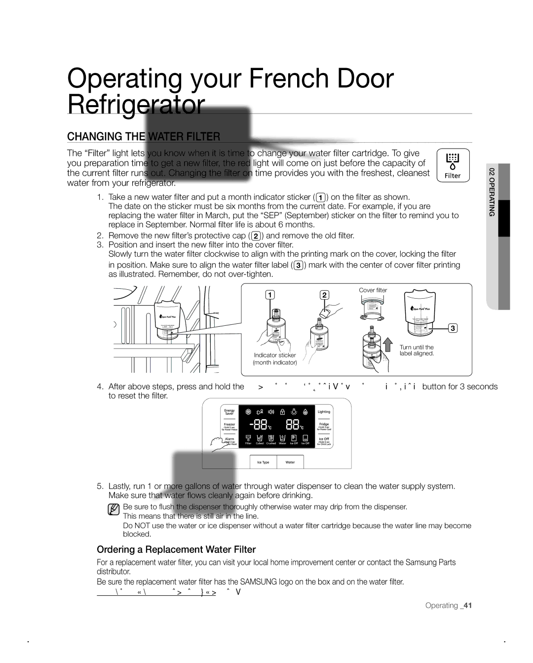 Samsung RFG238AA, RFG237AA user manual CHAnGinG tHE wAtER FiLtER, Ordering a Replacement Water Filter 