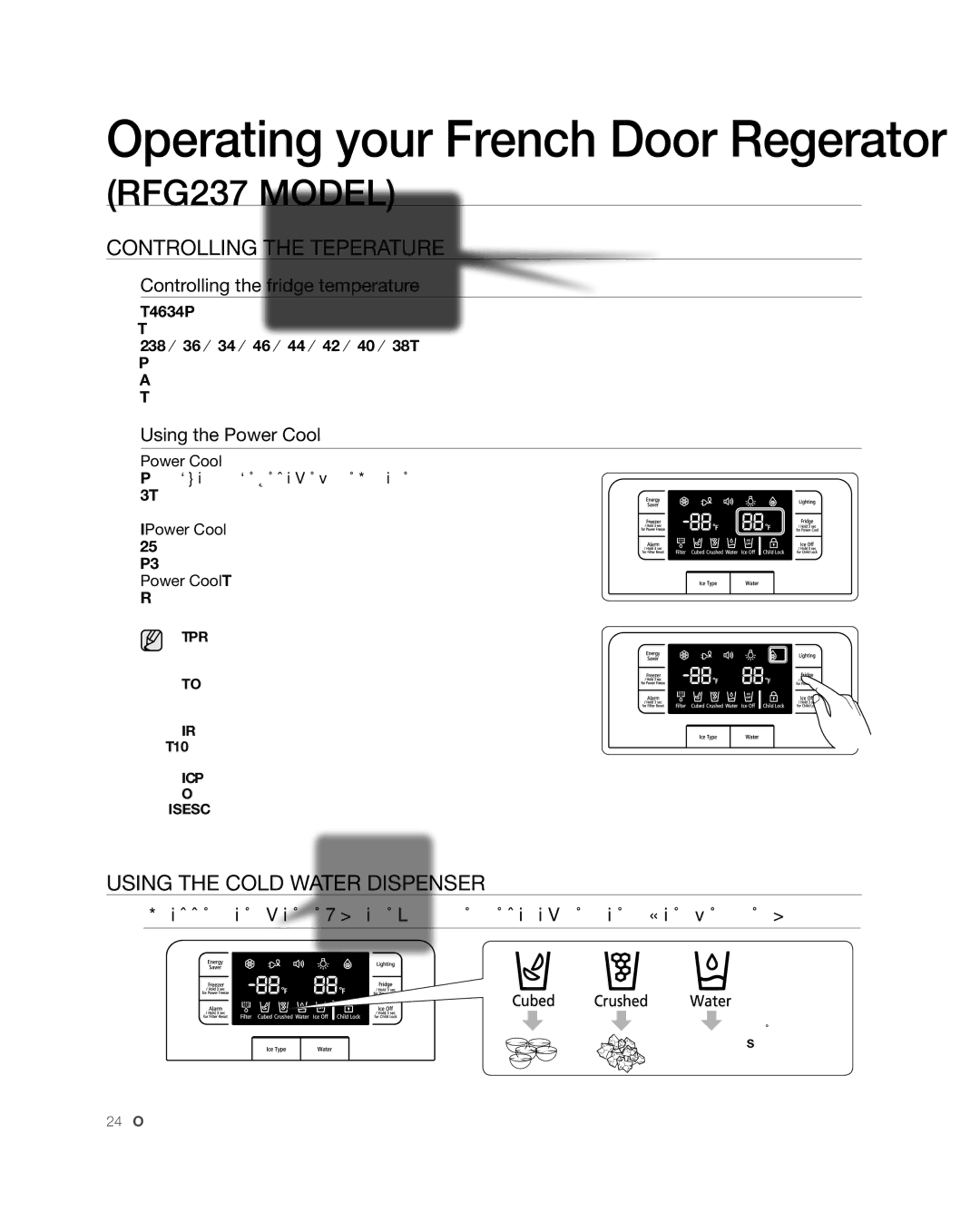 Samsung RFG238AARS, RFG237 Using the Cold Water Dispenser, Controlling the fridge temperature, Using the Power Cool 