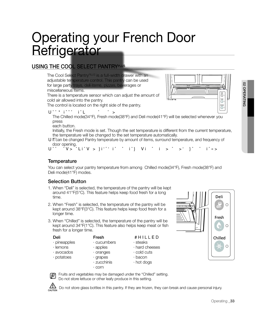 Samsung RFG238AARS, RFG237 user manual Using the Cool Select Pantryplus, Temperature, Selection Button 