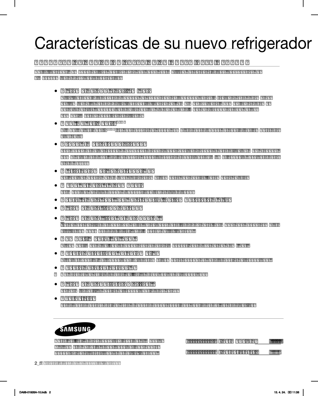 Samsung RFG293HARS, RFG293HAWP Características Principales DE SU Nuevo Refrigerador, Nº de modelo # Nº de serie # 