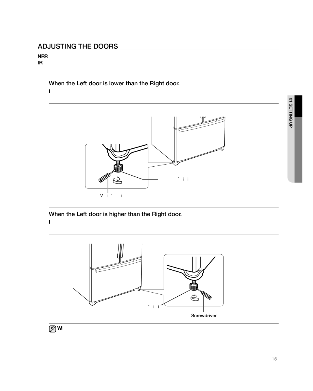 Samsung RFG297AARS/XAA user manual ADJustinG tHE DooRs, When the Left door is lower than the Right door 