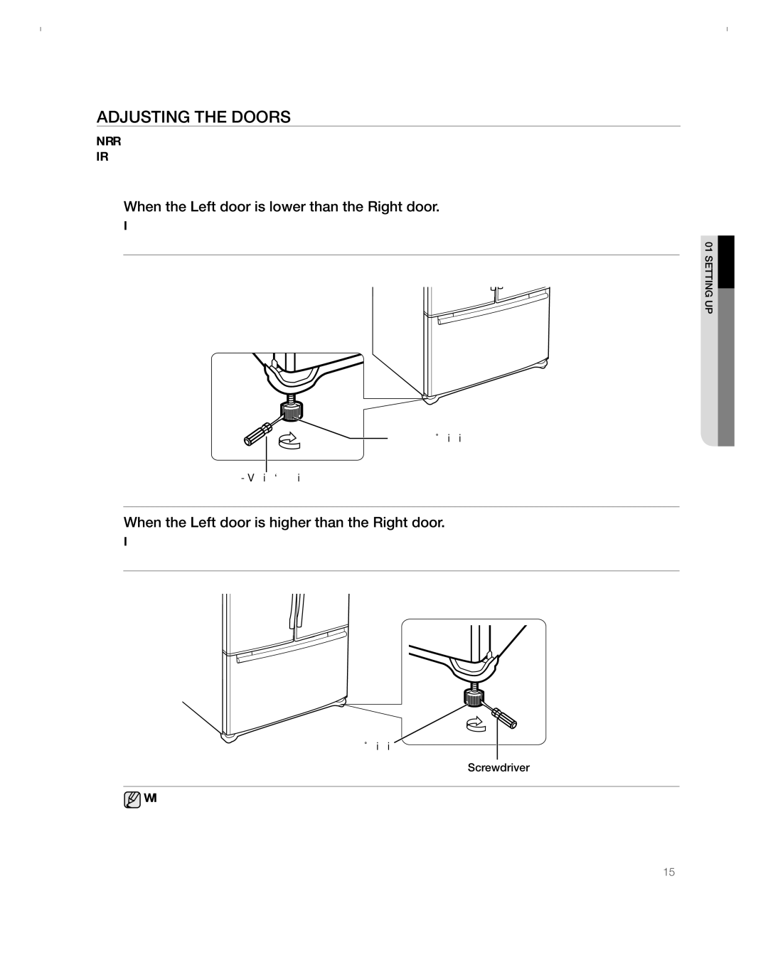 Samsung RFG297ACBP user manual ADJustinG tHE DooRs, When the Left door is lower than the Right door 