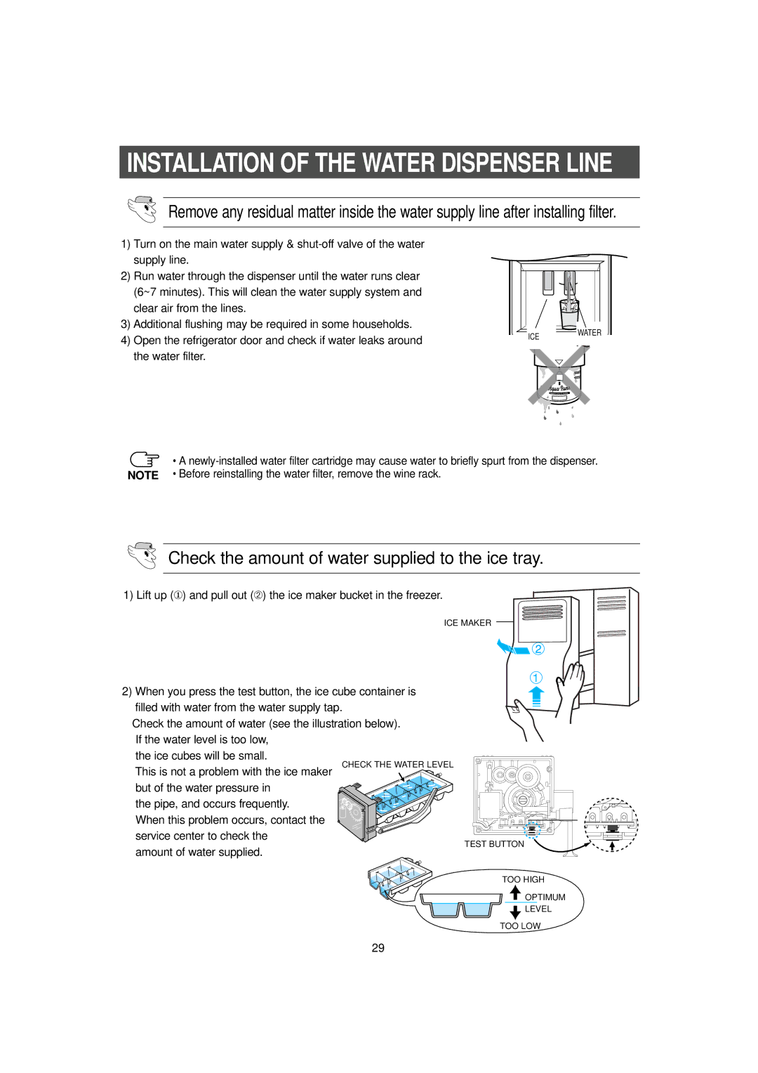 Samsung RH2777AT/XAA manual Check the amount of water supplied to the ice tray 