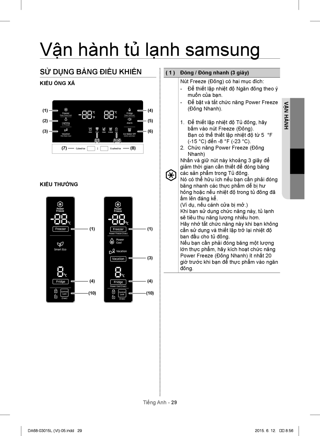 Samsung RH60H8130WZ/SV, RH57H90507H/SV, RH57H80307H/SV manual SỬ Dụng Bảng Điều Khiển, Đông / Đông nhanh 3 giây, HànhVận 