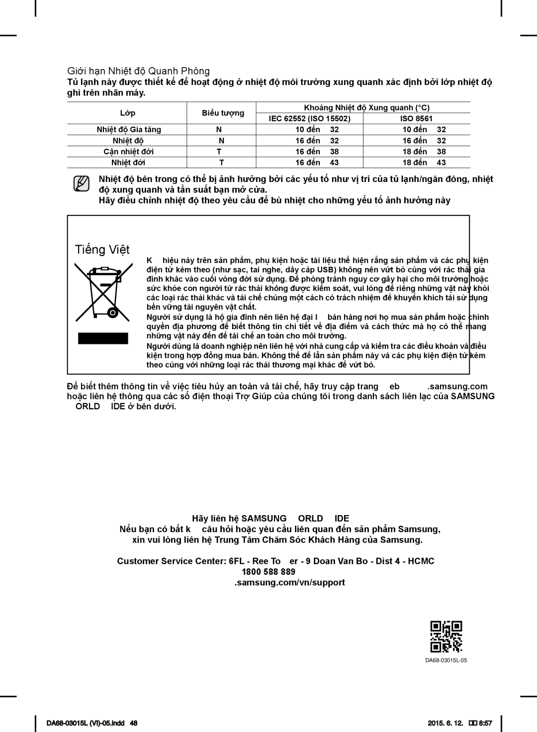 Samsung RH57H90507H/SV, RH57H80307H/SV, RH60H8130WZ/SV manual Giới hạn Nhiệt độ Quanh Phòng 