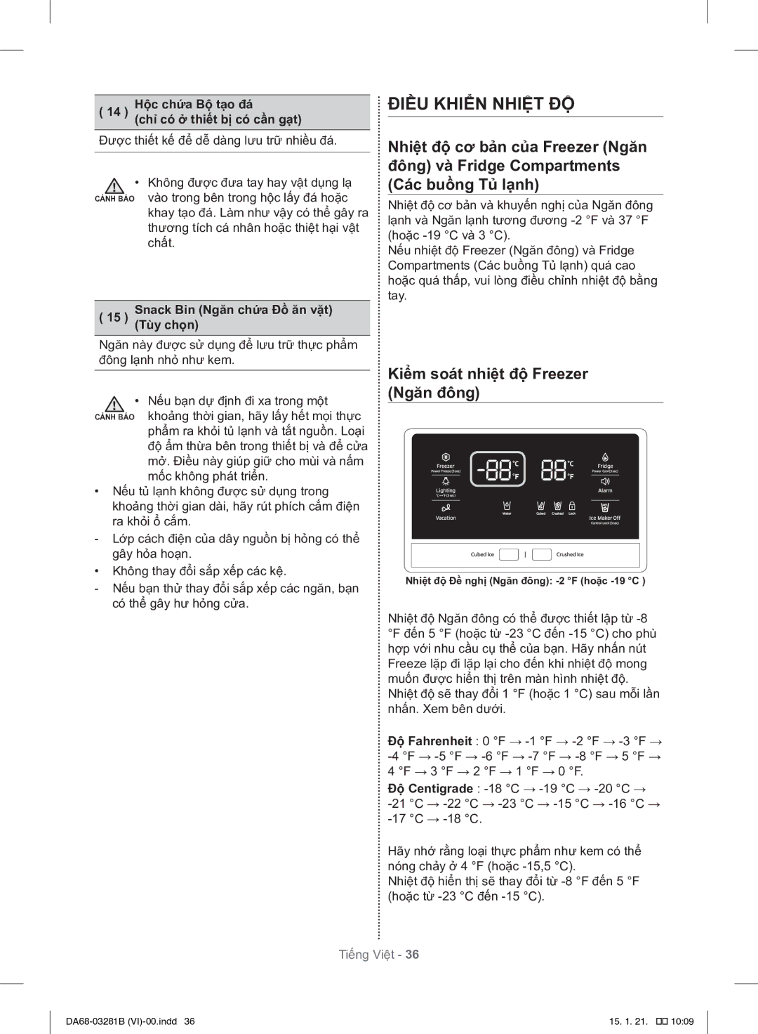 Samsung RH57J90407F/SV manual Điều Khiển Nhiệt ĐỘ, 14 Hộc chứa Bộ tạo đá Chỉ có ở thiết bị có cần gạt 