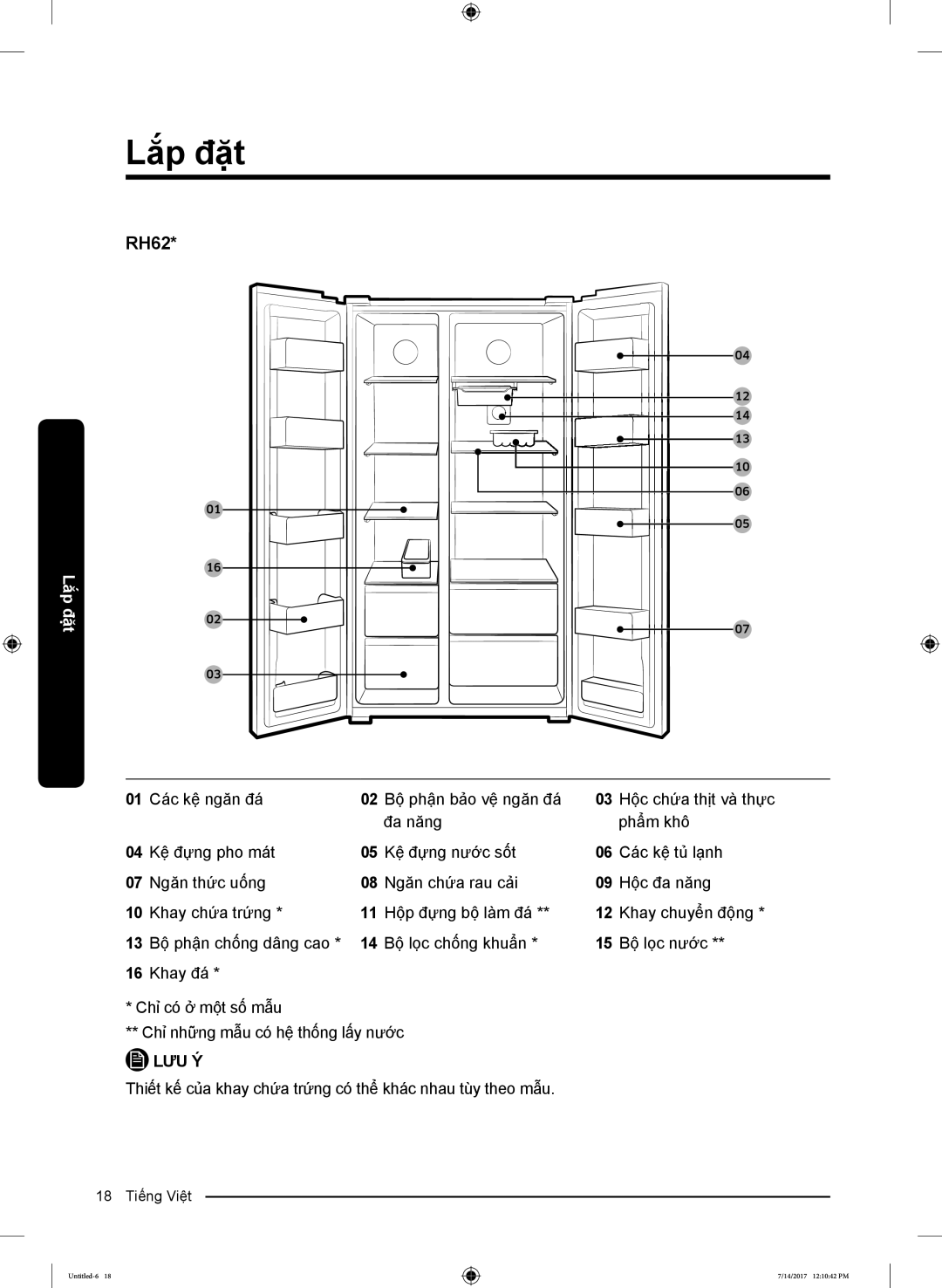 Samsung RH58K6687SL/SV, RH62K62377P/SV manual 