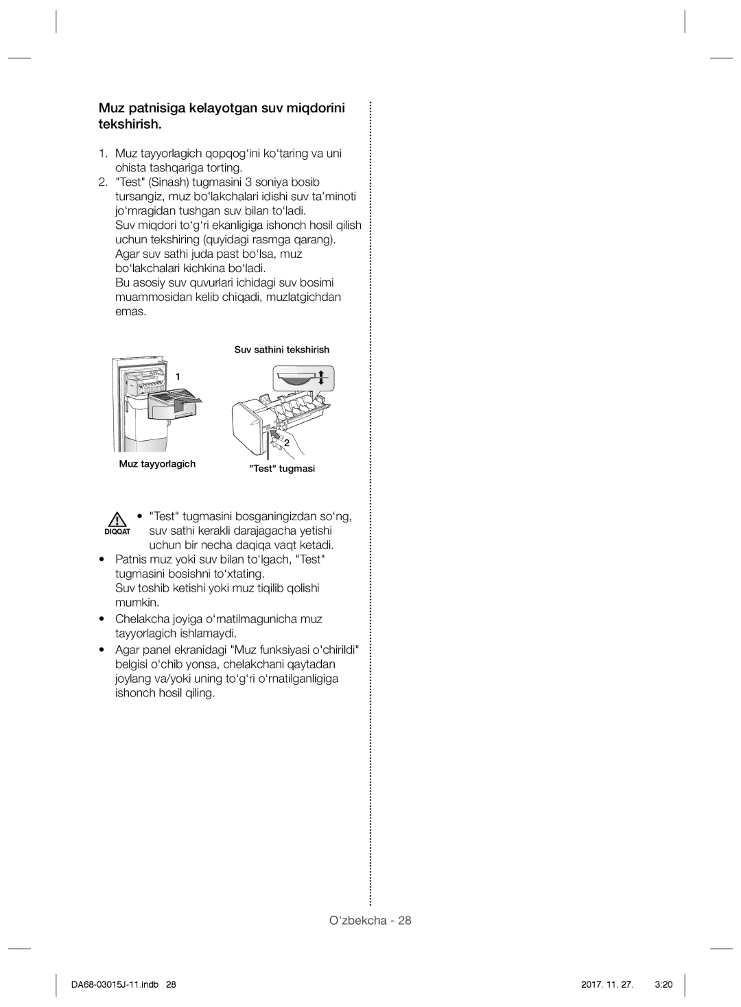 Samsung RH60H90203L/WT manual Muz patnisiga kelayotgan suv miqdorini tekshirish, Suv sathi kerakli darajagacha yetishi 