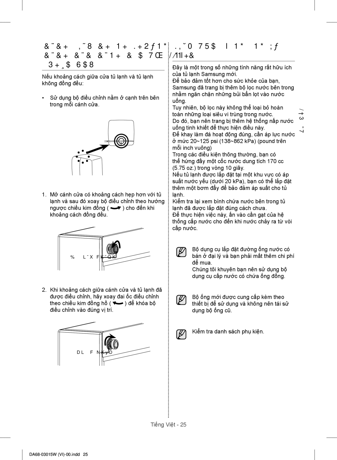 Samsung RH60J8132SL/SV manual Cách Điều Chỉnh Khoảng Cách CÁC Cánh CỬA TỦ Lạnh Phía SAU, Kiểm TRA ĐƯỜ̀NG ỐNG XẢ Nước 