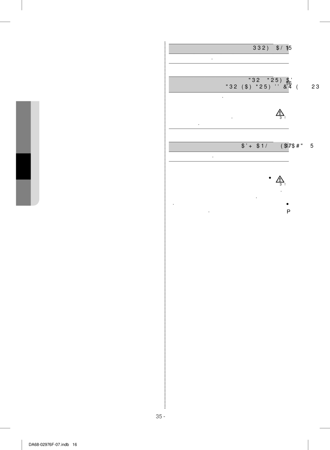 Samsung RH77H90507F/ML manual ררקמה יפדמ, חרקה ןקתמ ילד חרק/םימ ןקתמ ללוכש םגדב קר, ילנויצפוא םיפיטח את 