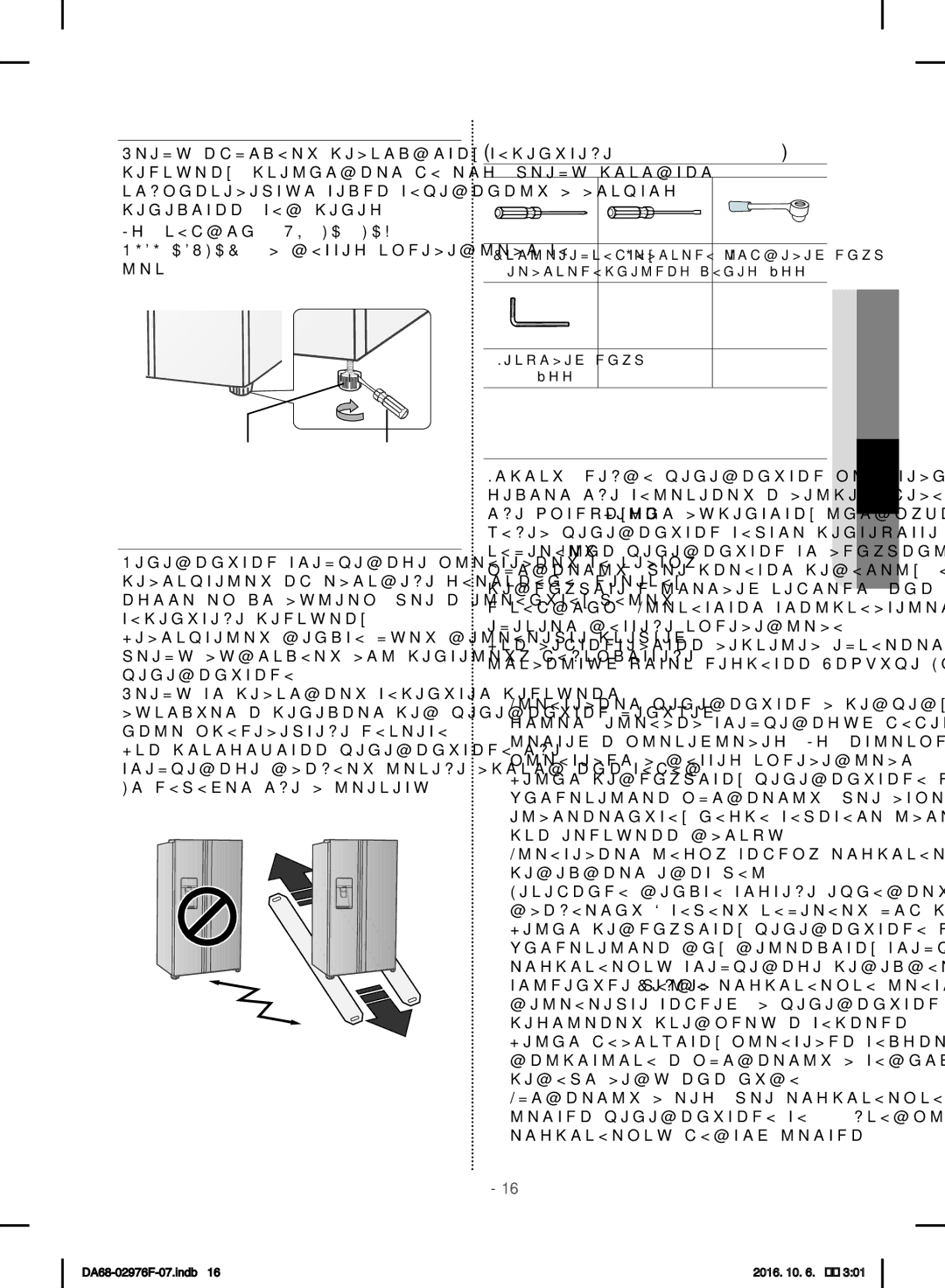 Samsung RH77H90507F/ML manual Настройка Холодильника, Установите самую низкую температуру и подождите один час 