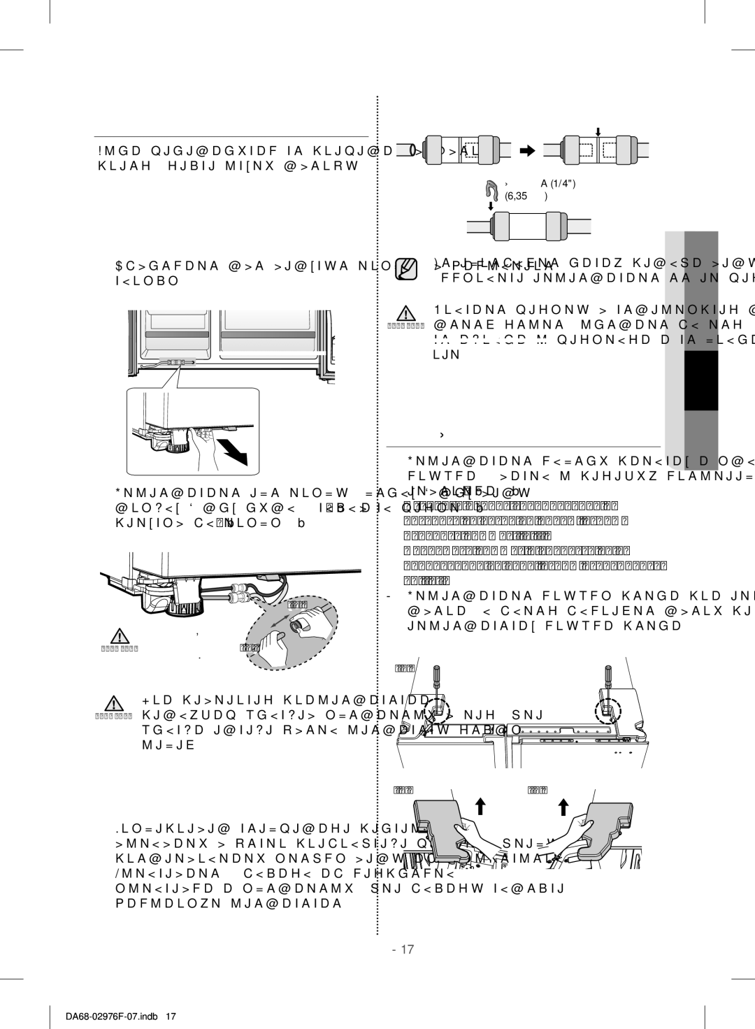 Samsung RH77H90507F/ML Установка Дверей Холодильника, Демонтаж Дверцы Морозильной Камеры, Подключение линии подачи воды 