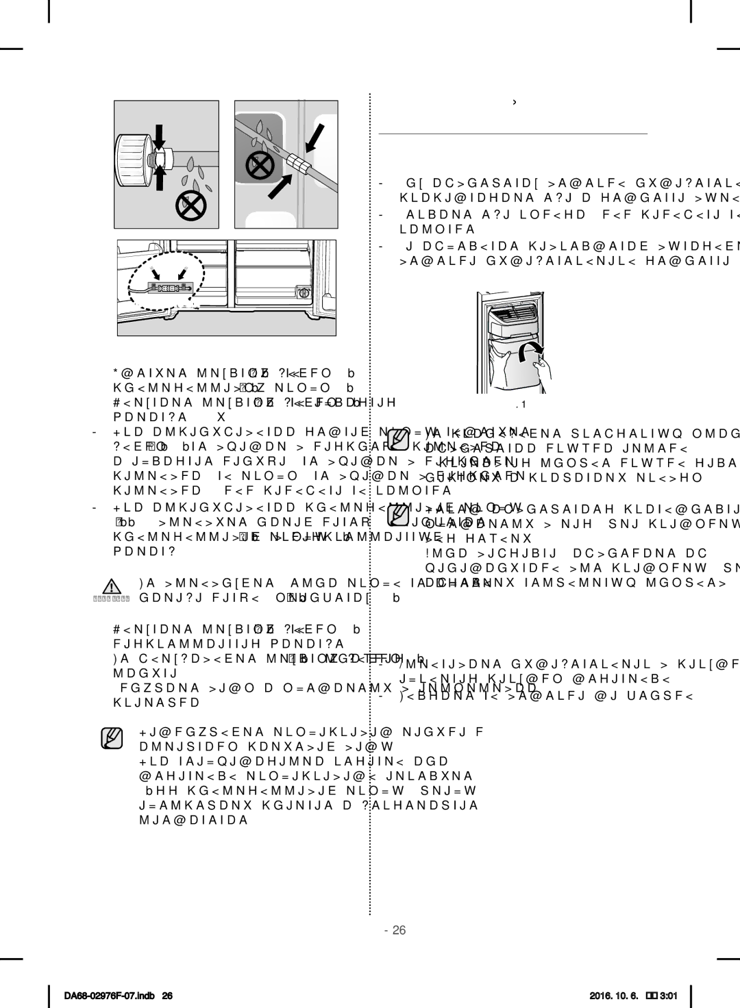 Samsung RH77H90507F/ML manual Перед Использованием, Льдогенератора, Снимите, Установка 