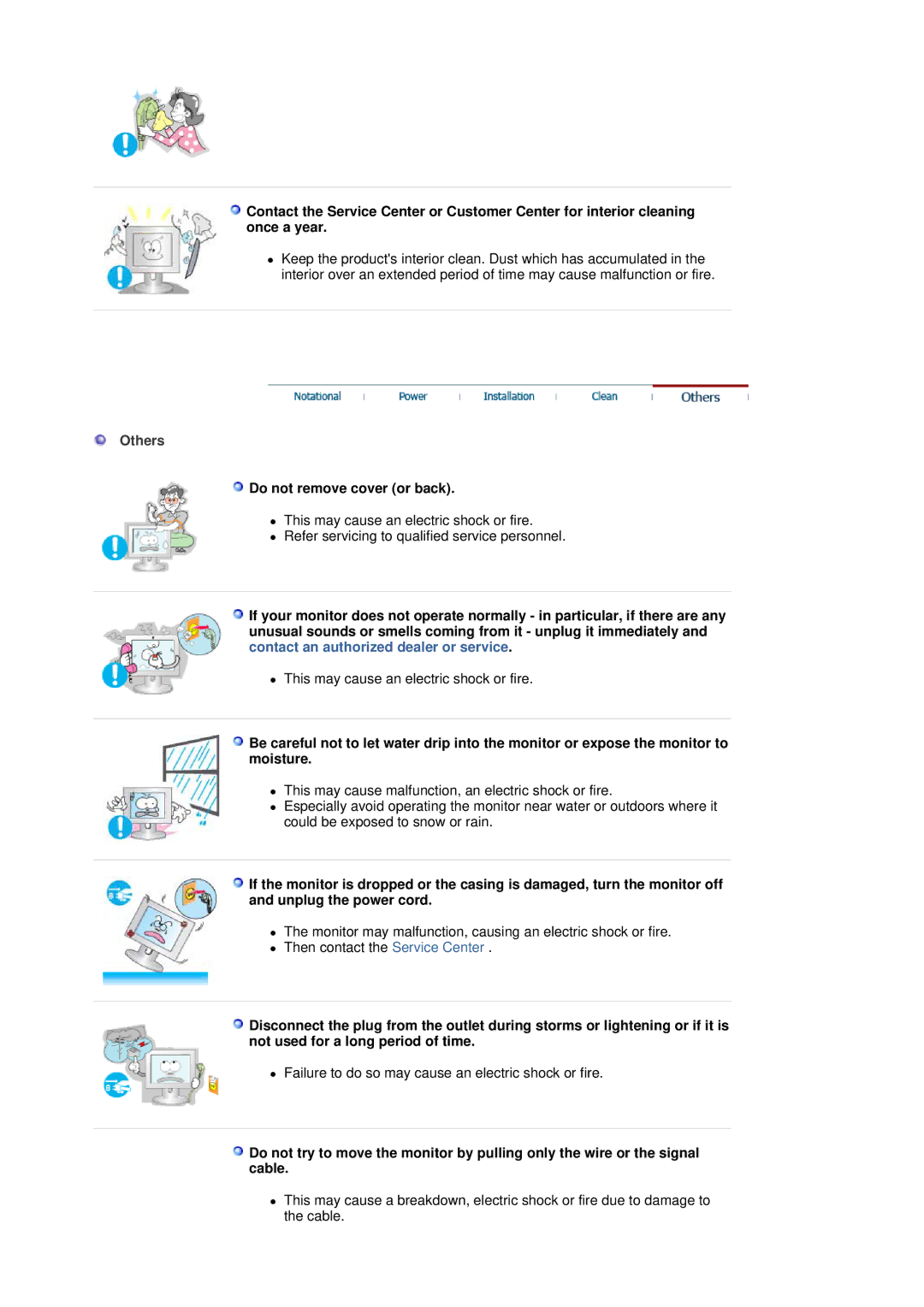 Samsung RL19PSQSQ/EDC, RL17ASUS/XSJ, RL19PSUSV/XSJ, RL19PSUSQ/EDC, RL17ASUS/EDC manual Others, Do not remove cover or back 