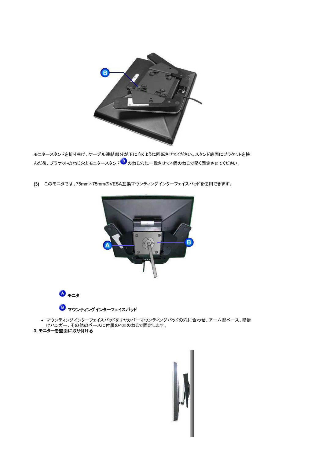 Samsung RL17ASUS/XSJ manual 䊝䊆䉺㩷 㩷䊙䉡䊮䊁䉞䊮䉫䉟䊮䉺䊷䊐䉢䉟䉴 䉾䊄㩷 