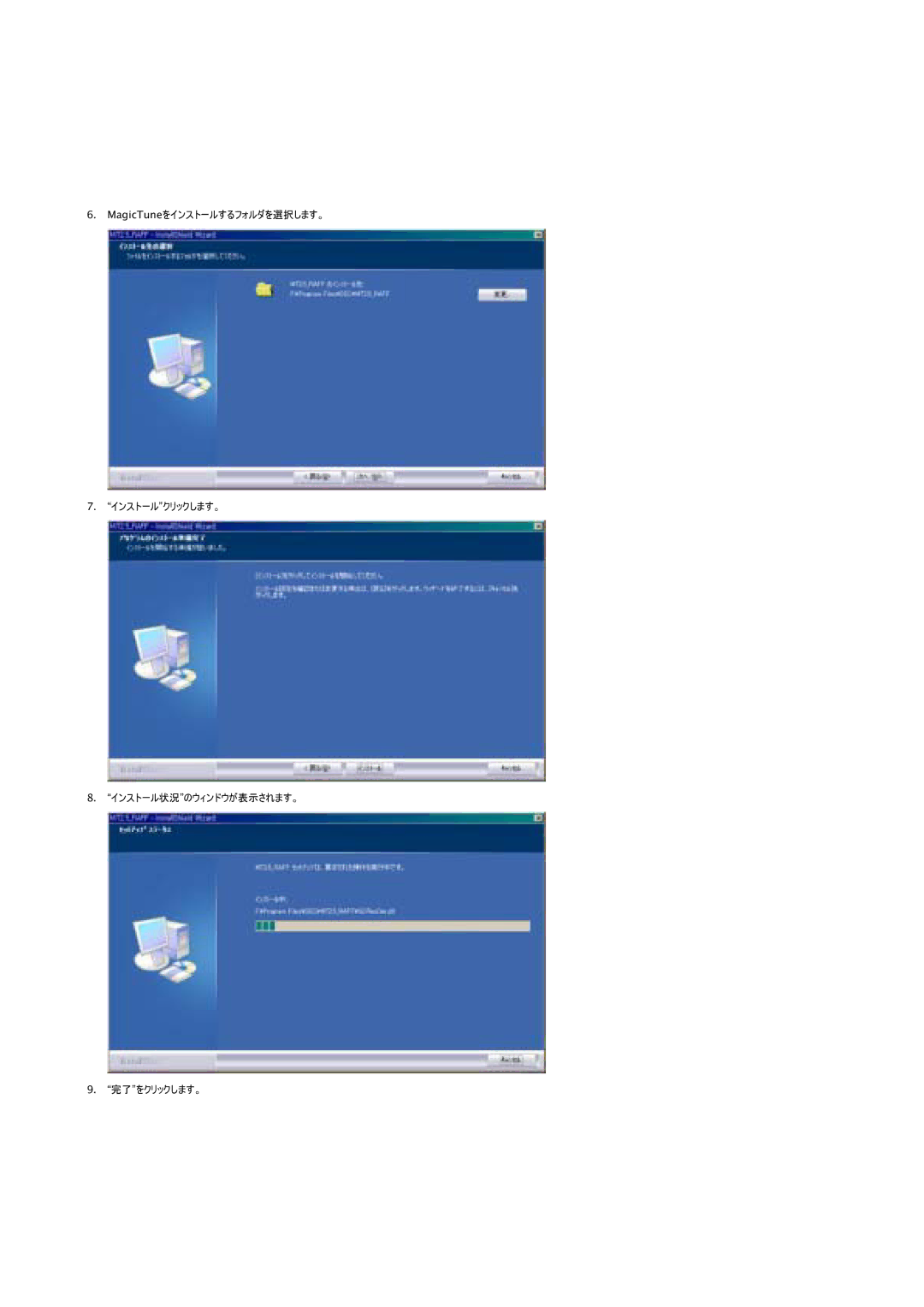 Samsung RL17ASUS/XSJ manual 