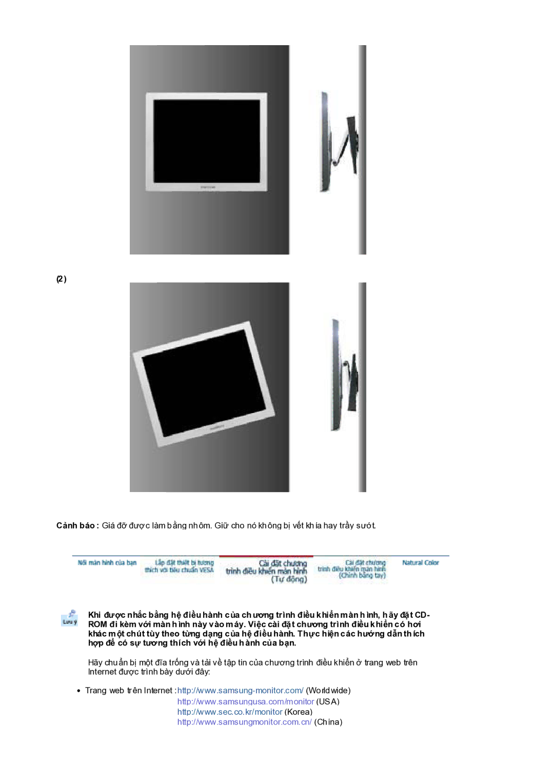 Samsung RL19PSQSQ/VNT, RL17PSQSQ/VNT manual 