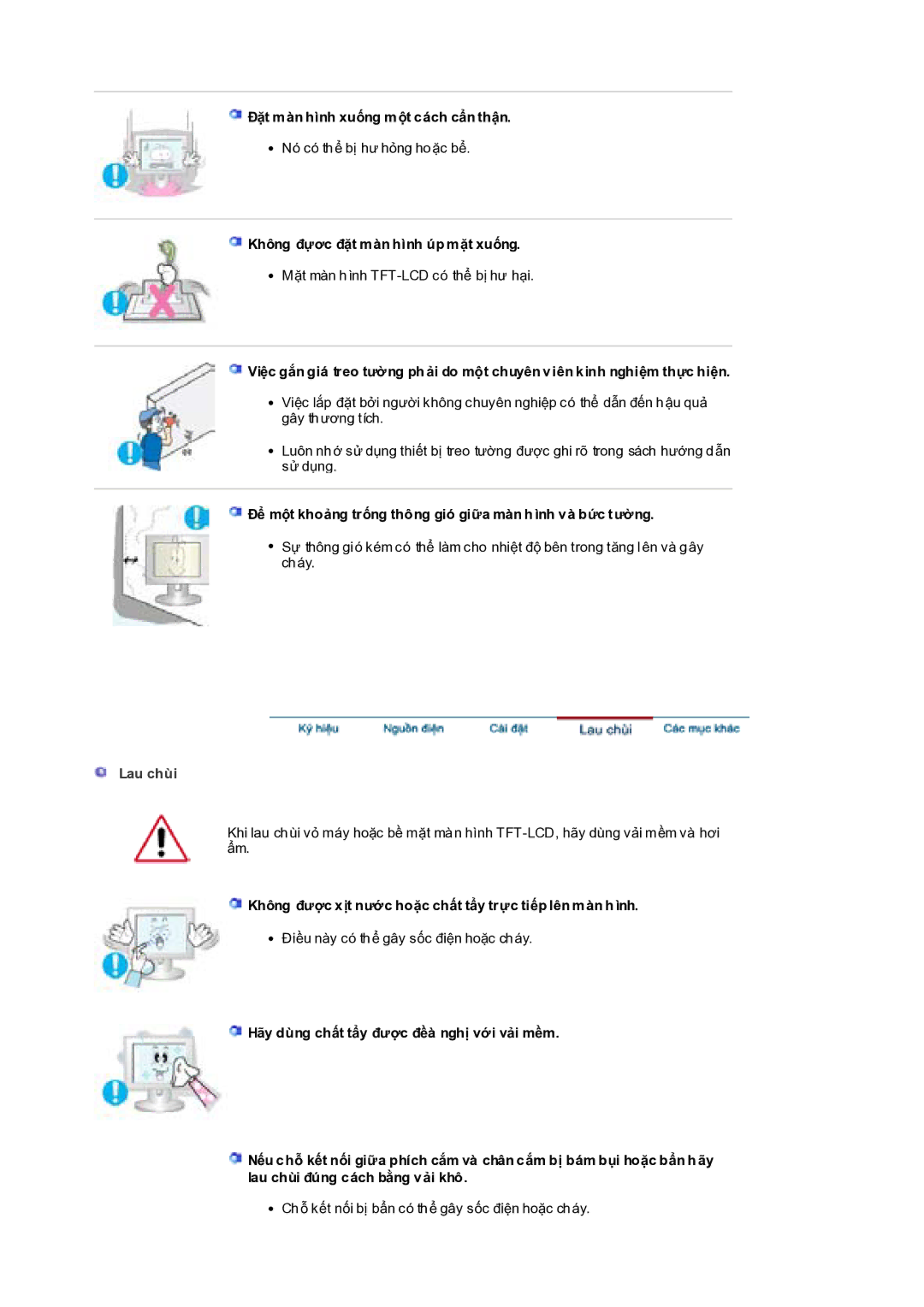 Samsung RL17PSQSQ/VNT, RL19PSQSQ/VNT Ĉһt màn hình xuӕng mӝt cách cҭn thұn, Không ÿӵѫc ÿһt màn hình úp mһt xuӕng, Lau chùi 