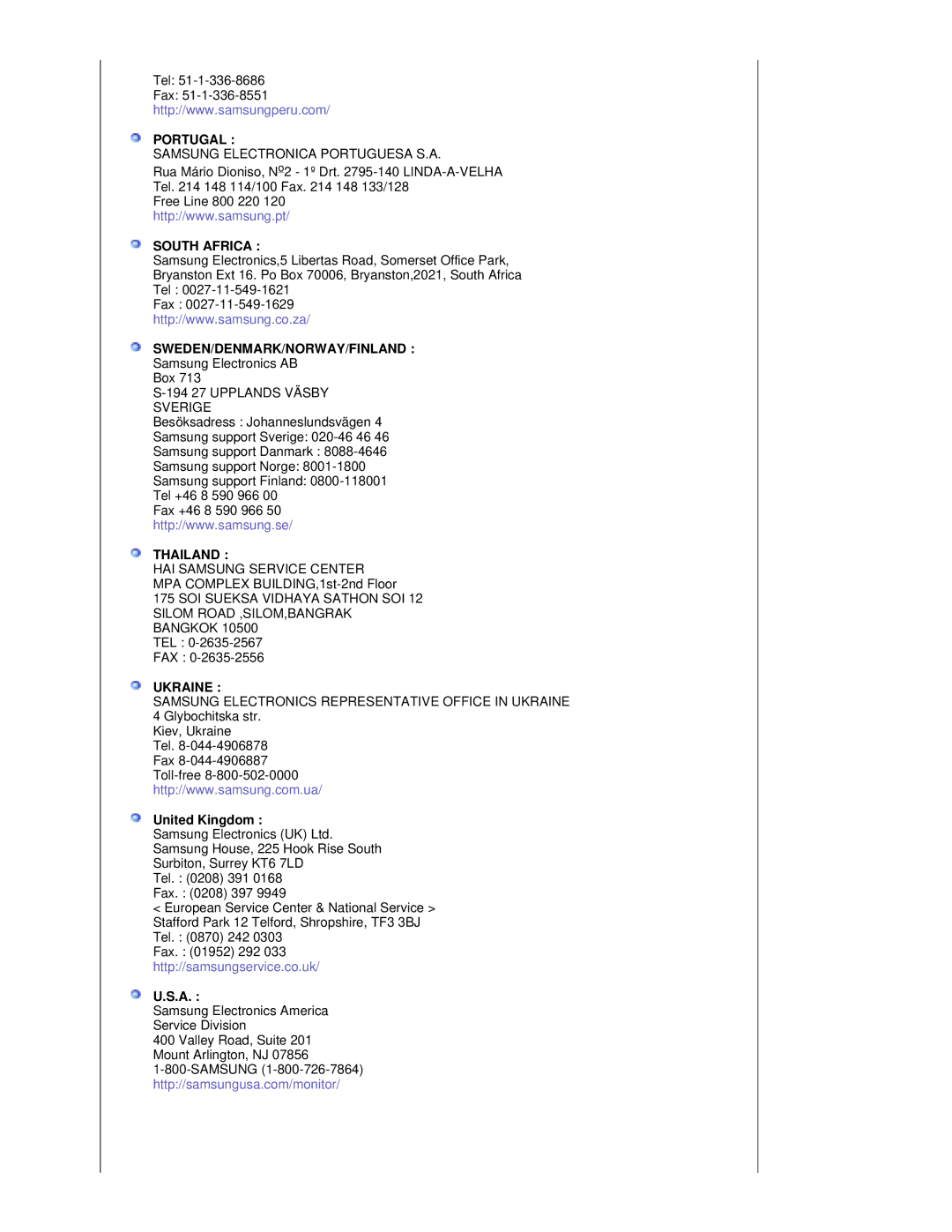 Samsung RL17ESQSB/EDC, RL17PSUSQ/EDC, RL19PSUSQ/EDC, RL17PSQSQ/EDC, RL19PSQSQ/EDC, RL17ESUSB/EDC manual Portugal, United Kingdom 