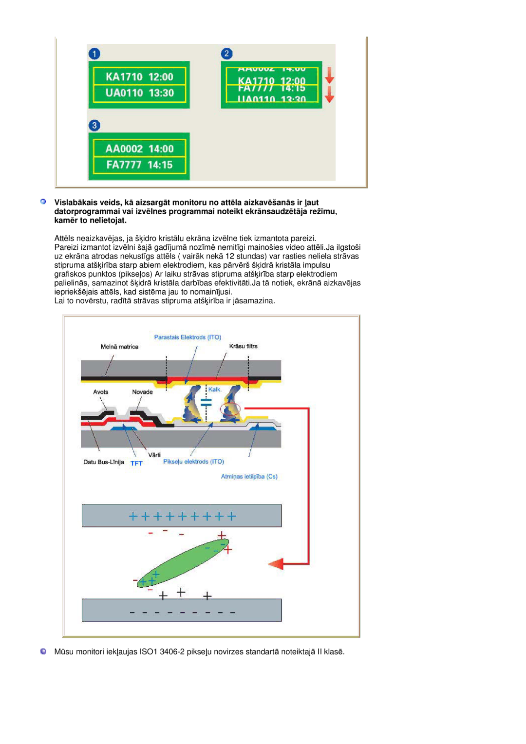 Samsung RL17ASQS/EDC, RL19PSUSQ/EDC, RL19PSQSQ/EDC manual 