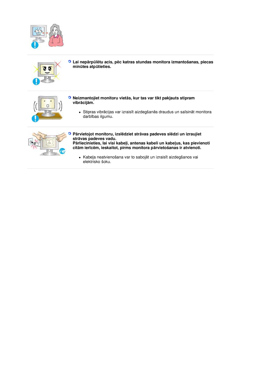 Samsung RL19PSQSQ/EDC, RL19PSUSQ/EDC, RL17ASQS/EDC manual 