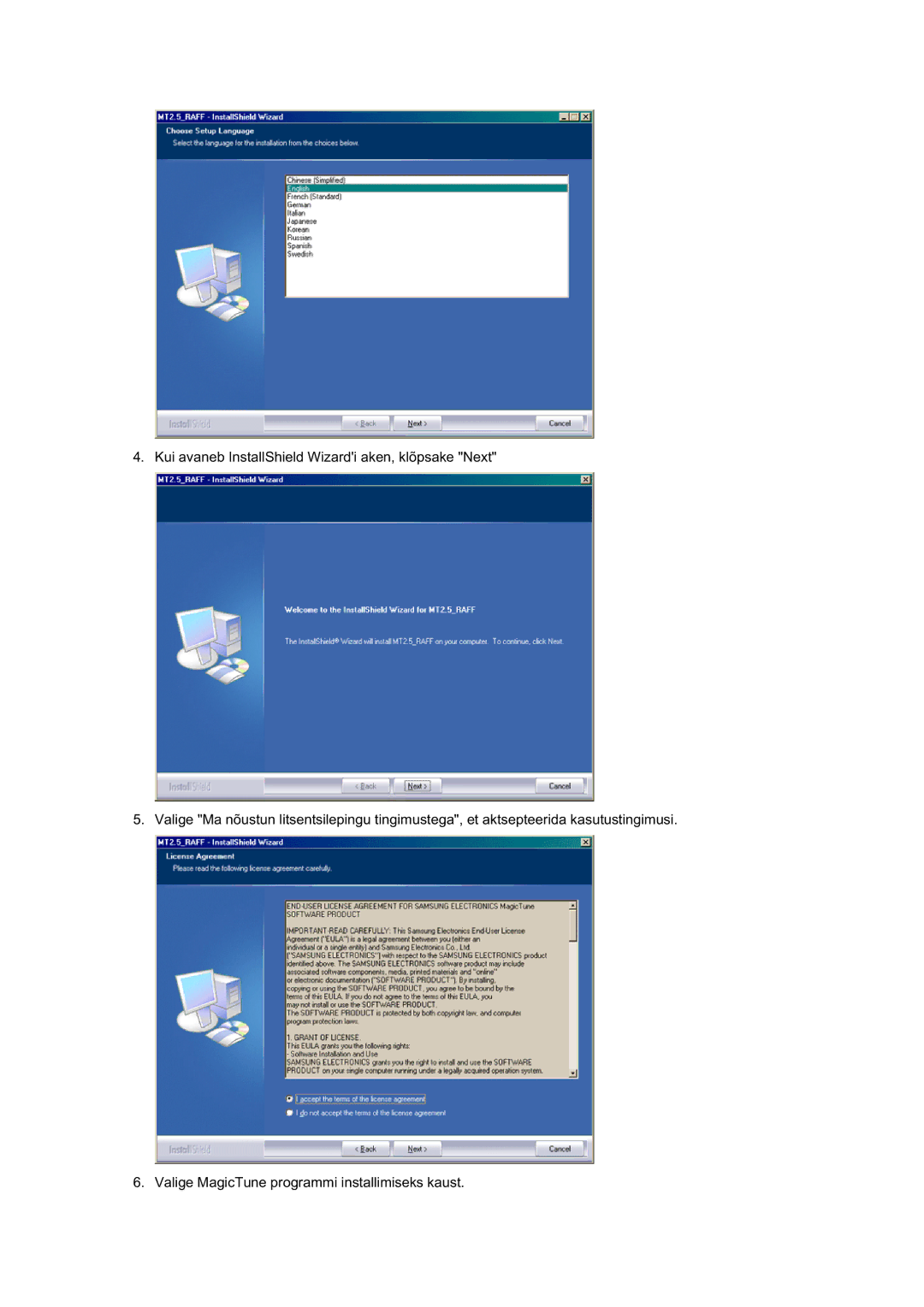 Samsung RL19PSUSQ/EDC, RL17ASQS/EDC, RL19PSQSQ/EDC manual 